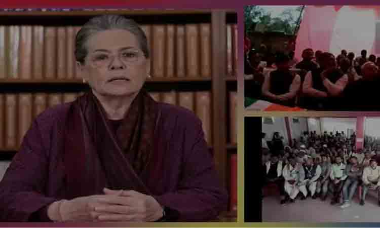 UP Polls | లాక్‌డౌన్‌లో వ్యాపారాలు మూత‌ప‌డితే పాల‌కుల కండ్లు మూత‌ప‌డ్డాయి : సోనియా గాంధీ