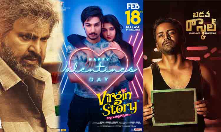 Son of India | సన్ ఆఫ్ ఇండియాతో పాటు రేపు అన్ని సినిమాలు వస్తున్నాయా..?