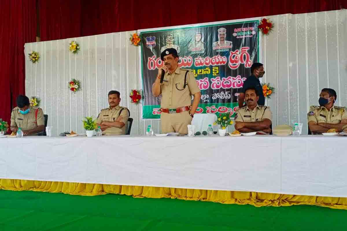 గంజాయి మూలాలను పెకిలిద్దాం : ఎస్పీ రాజేంద్ర ప్రసాద్