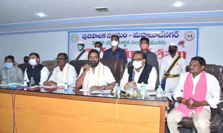 అంతర్జాతీయ స్థాయిలో మహబూబ్‌నగర్‌ అభివృద్ధి : మంత్రి శ్రీనివాస్‌ గౌడ్‌