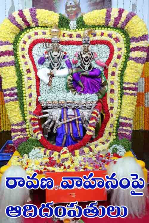 శ్రీశైలంలో అంగ‌రంగ వైభ‌వంగా మ‌హాశివ‌రాత్రి బ్ర‌హ్మోత్స‌వాలు