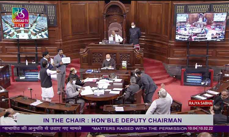 ప్ర‌ధానిపై ప్రివిలేజ్ నోటీసు.. రాజ్య‌స‌భ నుంచి టీఆర్ఎస్ వాకౌట్‌