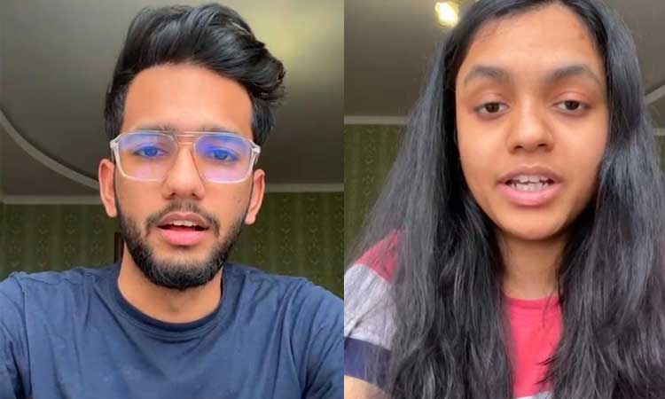 ఉక్రెయిన్‌లో చిక్కుకున్న ఇద్దరు పెద్దపల్లి విద్యార్థులు