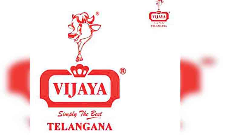 విజయ పాల సేకరణ ధర పెంపు