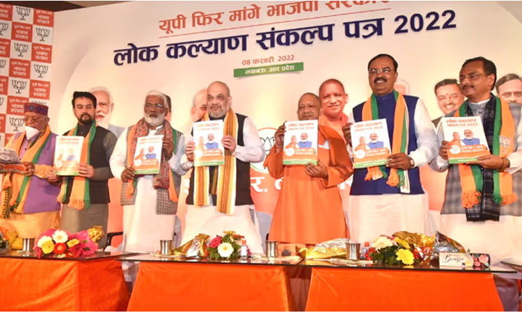 UP Polls | రైతులు, జాట్లు ఎటు దిక్కు? ‘ప‌శ్చిమం’ లో బీజేపీకి  క‌ష్ట‌కాలం?