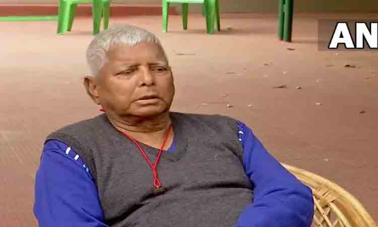 UP Polls | యూపీలో ఓట‌మి భ‌యంతోనే బీజేపీలో అస‌హ‌నం : లాలూ ప్ర‌సాద్‌