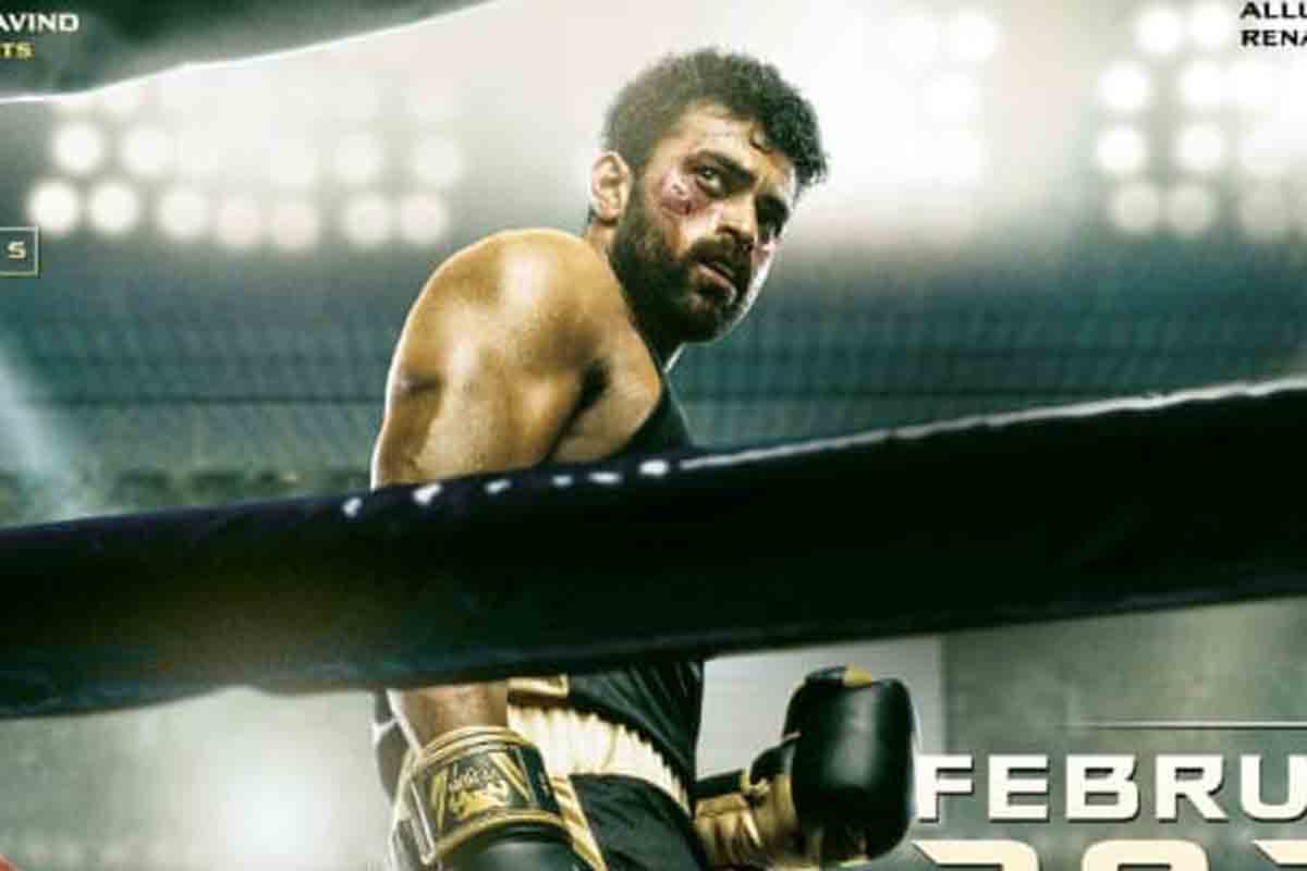 భీమ్లానాయ‌క్‌ను..వ‌రుణ్‌తేజ్ ‘గ‌ని’ ఢీ కొట్ట‌నుందా..