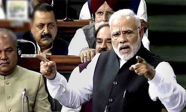 మోదీ.. మూజువాణి..