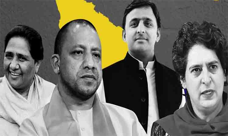 యూపీ యుద్ధంలో గెలుపెవరిది?