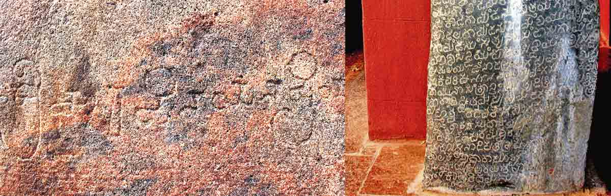 కృష్ణాతీరంలో.. మత కేంద్రాలు, సైనిక శిబిరాలు