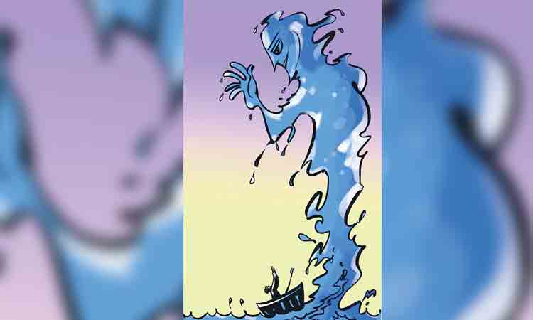 సముద్ర గర్భం