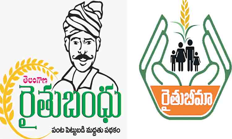 రైతుకు అండగా బంధు, బీమా