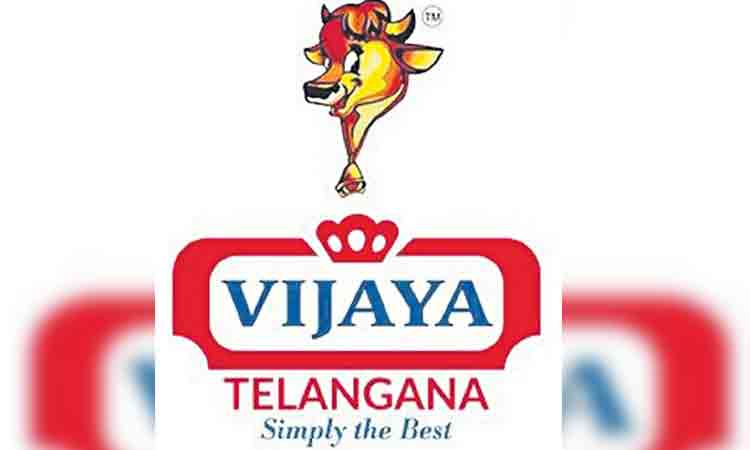 ఆదిలాబాద్‌లో క్షీర విప్లవం