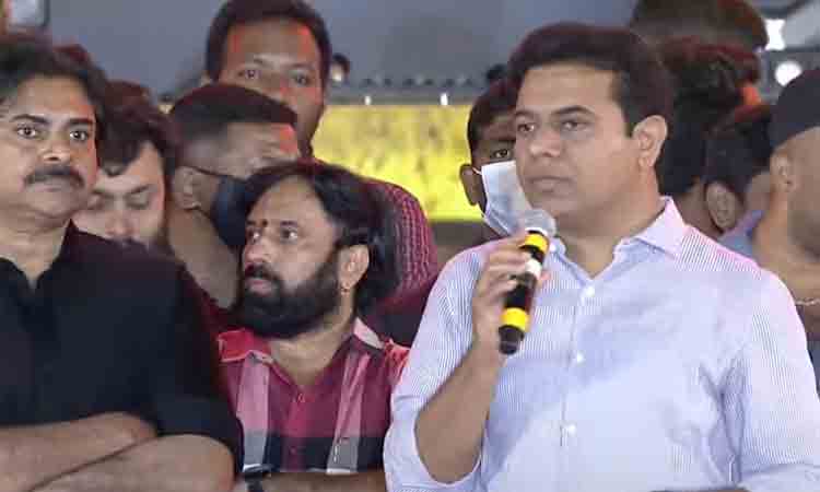 ‘పవన్ కల్యాణ్’ ఒక కల్ట్ ఫాలోయింగ్ ఉన్న సూపర్ స్టార్: కేటీఆర్