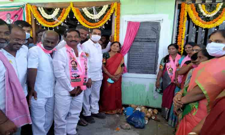 గ్రామాల అభివృద్ధికి నిరంతరం కృషి