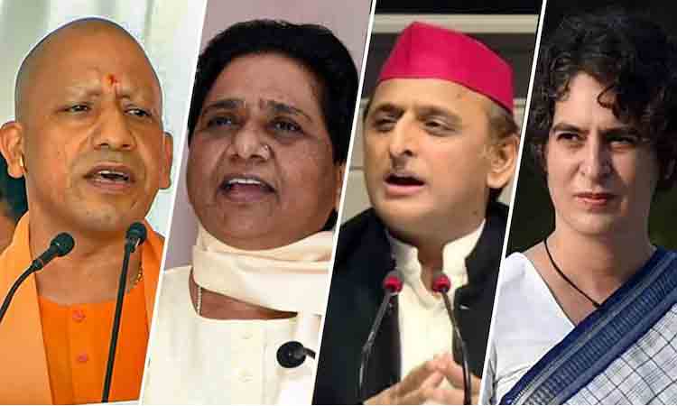 UP Polls | నాలుగో ద‌శ పోరులో హోరెత్తిన ప్ర‌చారం : 23న పోలింగ్‌