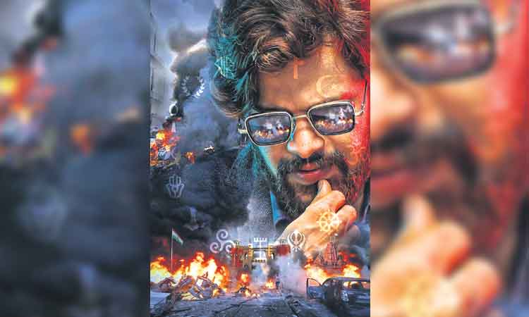 పొలిటికల్‌ కథతో..