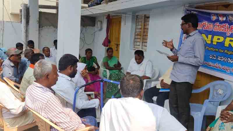 దివ్యాంగులకు ఉపాధి కల్పించాలి