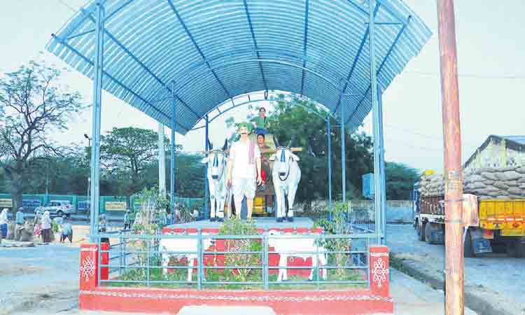 ప్రగతి కల సాకారం