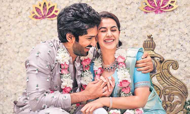 ఆది నిశ్చితార్థం