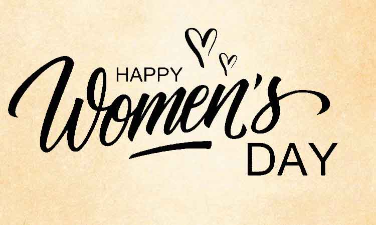 Happy Womens Day | మహిళా.. నీకొక ‘పరీక్ష’!