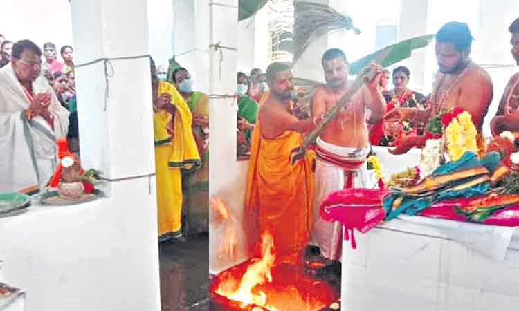 కేసీఆర్‌ కోసం మృత్యుంజయ హోమం