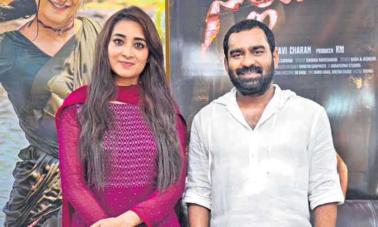 సందేశం చేరువైంది..!