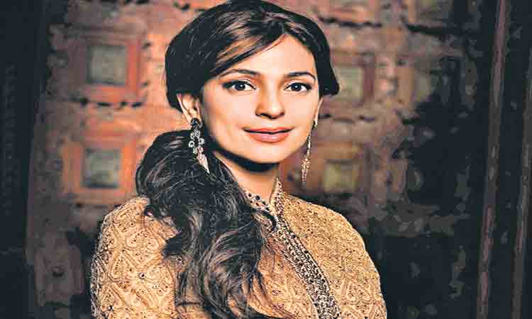 ఆ పట్టింపులేం లేవు