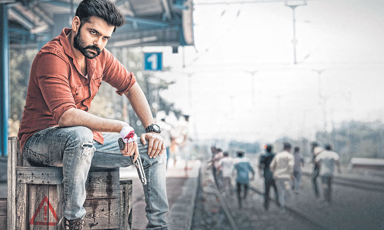 వారియర్‌ పోలీస్‌