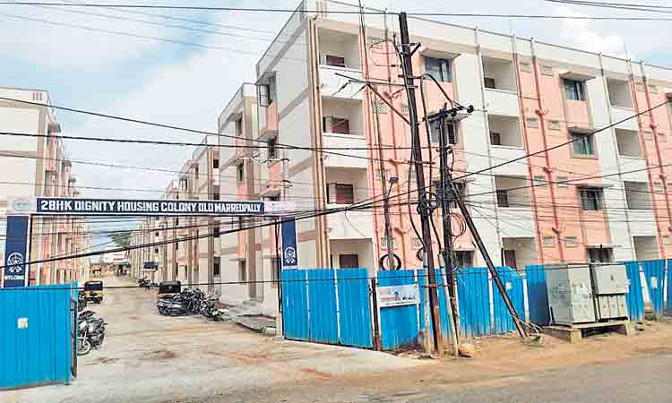 నెరవేరనున్న సొంతింటి కల