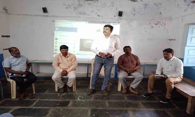 ఆంగ్లంపై పట్టు అవసరం