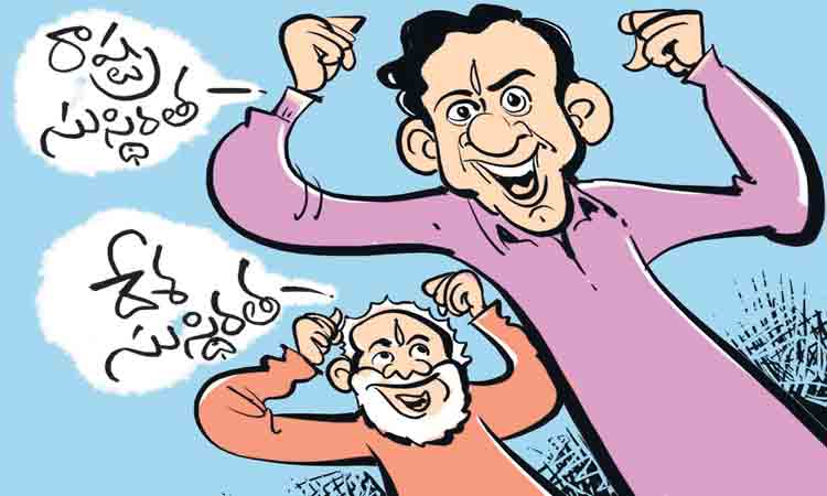 సుస్థిరాభివృద్ధిలోనూ మనమే టాప్‌!