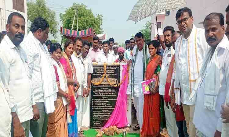 ప్రకృతి ఆశ్రమం.. ఒక దేవాలయం