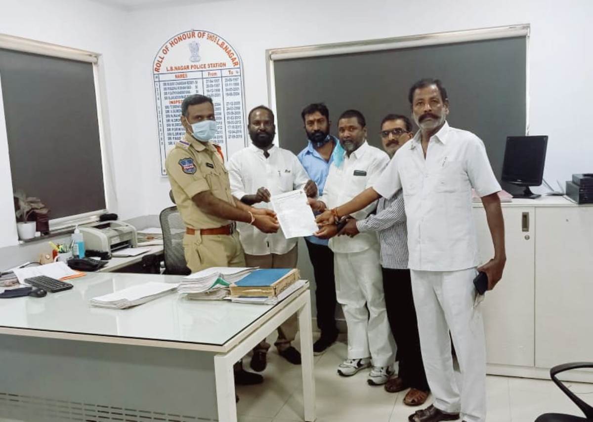 Complaint | సినీనటుడు మోహన్‌బాబుపై ఎల్బీనగర్‌ పీఎస్ లో ఫిర్యాదు