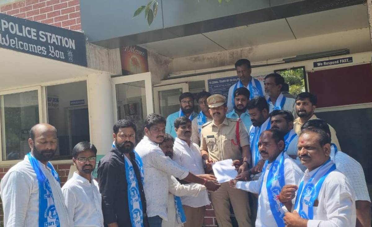 Take action | మంత్రి హత్యకు కుట్రచేసిన వారిపై చర్యలు తీసుకోండి : ప్రజా, విద్యార్థి, యువజన సంఘాలు