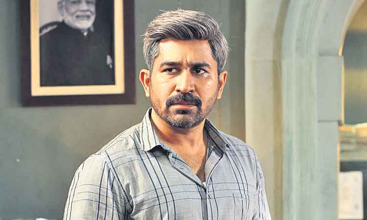 ఇన్వెస్టిగేటివ్‌ థ్రిల్లర్‌