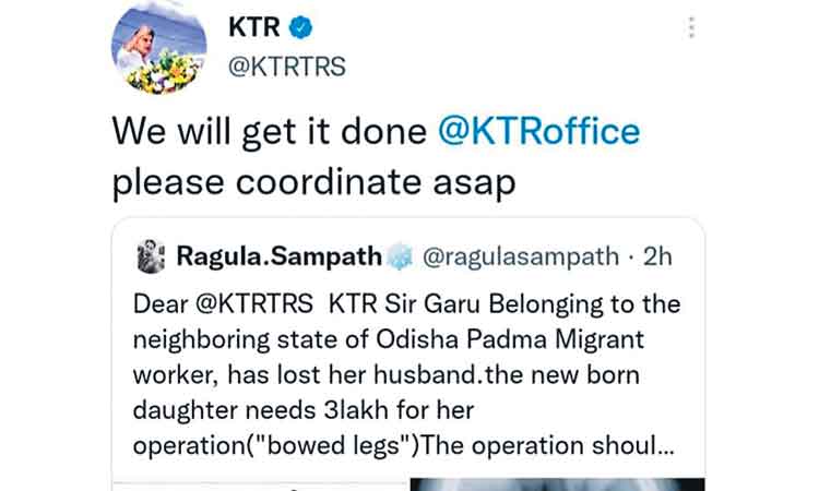 చిన్నారి వైద్యానికి మంత్రి కేటీఆర్‌ చేయూత