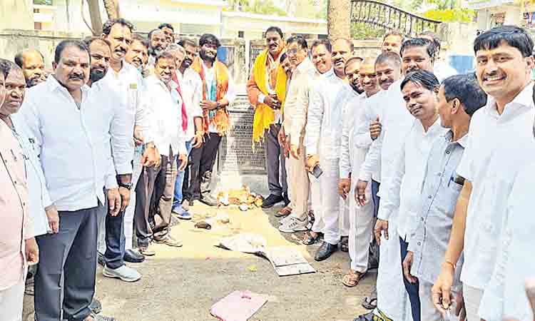 ఇచ్చిన హామీలు నెరవేర్చడమే లక్ష్యం