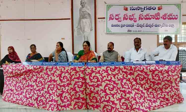 అధికారుల తీరు మారాలి