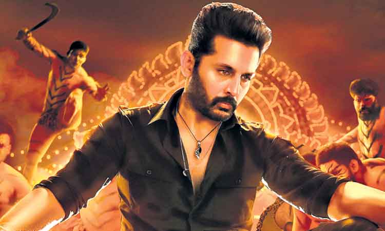 పవర్‌ఫుల్‌ కలెక్టర్‌