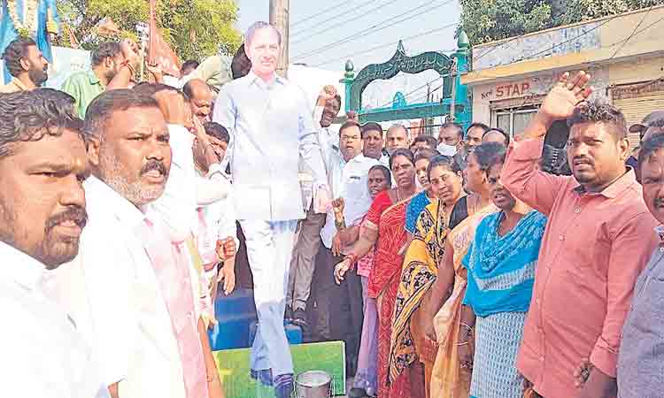 మహిళల కోసం సీఎం కేసీఆర్‌ నిరంతర కృషి