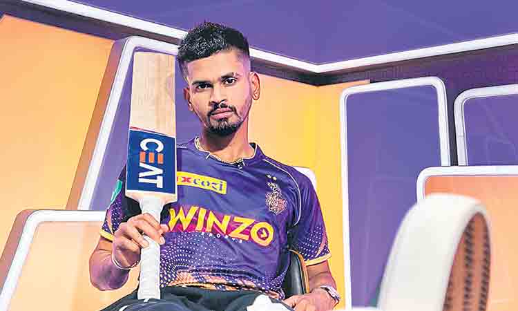 కల ఫలించేనా..?