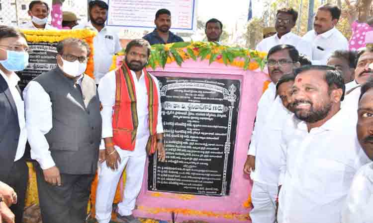 మహిళలకు అండగా టీఆర్‌ఎస్‌ ప్రభుత్వం