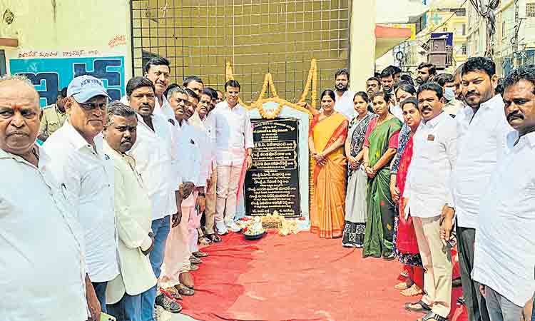 నిజాంపేటను ఆదర్శంగా తీర్చిదిద్దుతాం