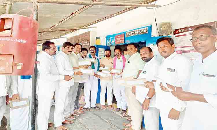 ఢిల్లీకి లేఖలు మోదికి సెగలు