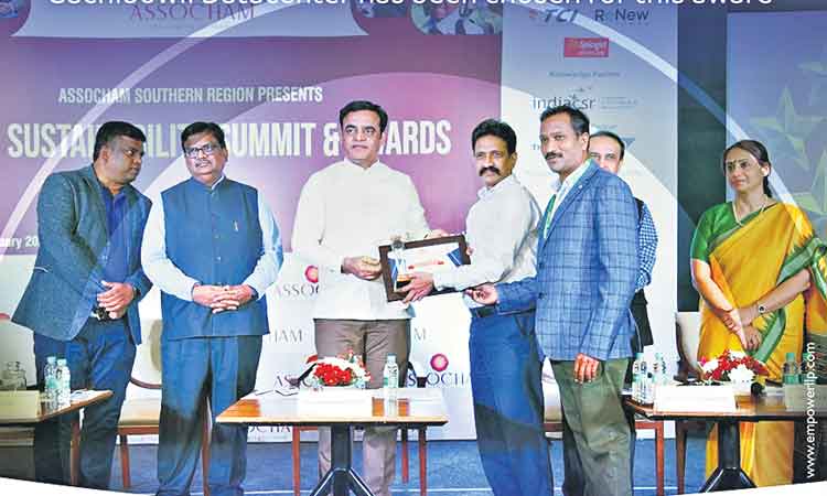 కంట్రోల్ ఎస్కి అసోచామ్ అవార్డు