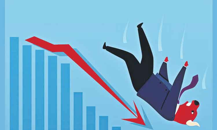 దీర్ఘకాల బేరిష్‌ ట్రెండ్‌