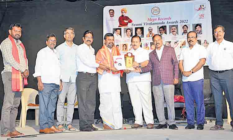 స్వామి వివేకానంద అవార్డుల ప్రదానోత్సవం