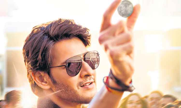 చెక్కెయ్యాలని చూస్తే చుక్కలు చూపిస్తా..