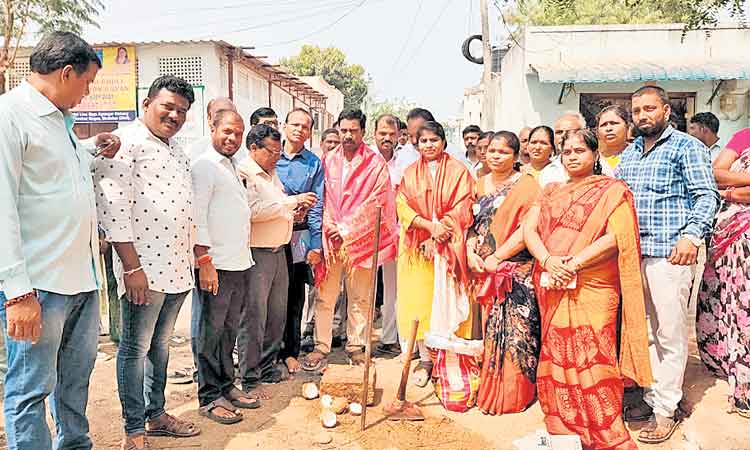 మౌలిక వసతుల కల్పనకు కృషి